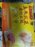 灣仔碼頭玉米蔬菜豬肉水餃1800g90只 早餐夜宵 生鮮速食 速凍餃子 曬單實(shí)拍圖