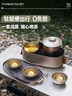 哲品游俠合一陶瓷旅行茶具套裝便捷式整套送禮盒戶外茶具茶盤露營旅游 材質(zhì)升級-結(jié)晶鈦茶具-鈦蓋碗茶杯 曬單實拍圖