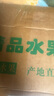 海南金鉆鳳梨 新鮮水果手撕鳳梨孕婦水果 果園直發(fā)整箱包郵非菠蘿 【嘗鮮】1粒裝鳳梨 單果500g起 曬單實拍圖