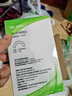 HDL-HENDRY亨德利403C水膠體防漏貼環(huán) 造口護理用品 底盤(pán)加固器【10片/盒】 曬單實(shí)拍圖