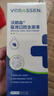 沃朗森醫用漱口水殺菌消炎口臭牙結石消腫止痛牙齦出血護齦去口臭幽門(mén)去黃牙牙周炎口腔抗菌便攜式獨立小包裝 曬單實(shí)拍圖