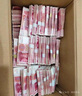 得力（deli）GB180 熱熔封套 熱熔裝訂機(jī)專用裝訂封皮 A4/1mm（10個裝） 曬單實拍圖