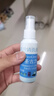 SooGree眼鏡清洗劑洗眼鏡水清洗液噴霧手機相機鏡頭片電腦屏幕清潔神器 曬單實(shí)拍圖
