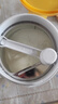 佳貝艾特（Kabrita）悅白較大嬰兒配方羊奶粉 2段（6-12個(gè)月)800克 天然A2蛋白 曬單實(shí)拍圖