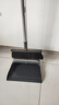 佳幫手30cm大掃把簸箕套裝家用掃地掃帚兩件套旋轉(zhuǎn)笤帚梳齒型畚箕 曬單實拍圖