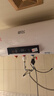 新飛家用電熱水器【免費上門(mén)安裝】出水斷電一級能效出租房洗澡40升/50/60/80/100圓桶2200w速熱節能 50升高配+出水斷電+上門(mén)安裝 曬單實(shí)拍圖