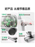 麥瑞克（MERACH）動(dòng)感單車(chē)家用智能自發(fā)電健身器材室內(nèi)自行車(chē)絕影ONE2代 MR-S10W2 曬單實(shí)拍圖