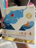小羊上山兒童漢語(yǔ)分級讀物第1級（套裝共10冊）3-6歲兒童繪本識字書(shū)幼兒園推薦分級閱讀睡前故事書(shū)暑假作業(yè) 一升二暑假銜接 小升初暑假銜接 曬單實(shí)拍圖