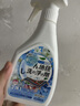 嘟可親地毯專用清潔劑洗地毯清洗神器羊毛毯干洗劑汽車免水洗強(qiáng)力去污漬 300ml 1瓶 曬單實(shí)拍圖