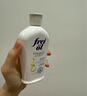 福來(lái)（freiol）勻凈美膚身體油煥亮保濕白瓶身體乳精華油 200ml/瓶 曬單實(shí)拍圖