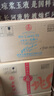 五糧液【新品上市】29°五糧液一見(jiàn)傾心小酒禮盒 29度 100mL 3瓶 5盒整箱 曬單實(shí)拍圖