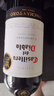 紅魔鬼（Casillero del Diablo）佳美娜干紅葡萄酒 750ml單瓶裝 智利進(jìn)口紅酒 曬單實(shí)拍圖