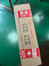 ThinkPad【國家補貼20%】聯(lián)想ThinkBook 16+獨顯性能版 2025 16寸筆記本電腦（酷睿U9 RTX5060 32G 3.2K） 曬單實(shí)拍圖