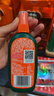 雷達(dá)歐護(hù)驅(qū)蚊液100mlOFF驅(qū)蟲噴霧花露水戶外蚊蟲噴霧驅(qū)蚊液基孔肯雅熱 驅(qū)蚊噴霧100ml山野【現(xiàn)貨】 曬單實拍圖