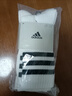 adidas三雙裝經(jīng)典三條紋舒適毛巾底加厚中幫運動(dòng)襪男女阿迪達斯 白/黑色 L 曬單實(shí)拍圖