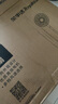 榮事達(dá)（Royalstar） 電風(fēng)扇落地扇家用宿舍搖頭風(fēng)扇轉(zhuǎn)頁五葉大風(fēng)量可升降 14英寸【機(jī)械款】無定時(shí) 三檔可調(diào) 曬單實(shí)拍圖