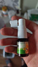 金興貝維生素ad滴劑6ml/瓶0-6歲專研 橄欖油ad兒童嬰幼兒ad一歲以上增強(qiáng)免疫促鈣吸收骨骼發(fā)育補(bǔ)腦京東大藥房 曬單實(shí)拍圖