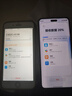 華為 nova 14 Pro 國家補貼 512GB 羽砂黑  鴻蒙AI 多焦段紅楓質(zhì)感人像 鴻蒙智能手機 曬單實(shí)拍圖