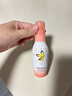 蜜濃（MINON）氨基酸清潤保濕乳液100g舒緩滋潤補水敏感肌(保質(zhì)期到2026.5.16) 曬單實拍圖