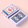 姚記撲克牌959金扇子紙牌加厚耐用棋牌室斗地主一條10副裝正品批發(fā) 曬單實(shí)拍圖
