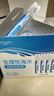 貝諾寧洗鼻生理鹽水小支清洗液醫(yī)用兒童海鹽水氯化鈉敷臉剖腹產(chǎn)15ml*70 曬單實拍圖