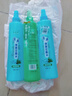 LifhfMAX【清涼舒爽】花露水艾草薄荷舒緩防叮清香型噴霧多種植物家庭裝 【艾草+薄荷】200ML共3瓶 曬單實(shí)拍圖