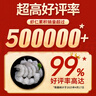 優(yōu)牧冠蝦仁大號 新鮮活剝冷凍青蝦仁 手工去蝦線(xiàn) 【3135特大號】 3斤(凈重) 曬單實(shí)拍圖