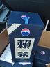 賴茅 傳承藍 醬香型白酒 53度 500ml*6 整箱裝 曬單實拍圖