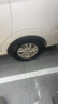 玲瓏輪胎汽車(chē)輪胎 CrossWind HP010 185/70R14 92H適配五菱宏光S 曬單實(shí)拍圖