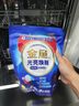 金魚(yú)光亮煥新雙用型洗碗凝珠35顆 洗碗機洗滌劑洗碗粉洗碗塊耗材 曬單實(shí)拍圖