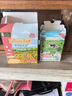 爺爺的農場(chǎng)嬰幼兒牛乳蛋香小饅頭78g 無(wú)添加寶寶零食 嬰兒零食6-12個(gè)月 曬單實(shí)拍圖