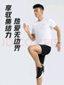 361°跑步運(yùn)動套裝男休閑健身寬松短袖短褲夏季男兩件套652414001H-1 曬單實拍圖