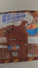 麥斯威爾（Maxwell House） 咖啡 三合一特濃味速溶咖啡粉（新老包裝隨機發(fā)） 100條袋裝（無(wú)贈） 曬單實(shí)拍圖
