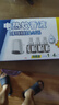 雷達(dá)電熱蚊香液無線器+40晚*4 超值裝 曬單實(shí)拍圖