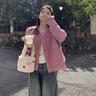 DGOV小香風(fēng)外套女感仿水貂絨秋冬加厚寬松短款粉色開(kāi)衫毛茸茸上衣 粉色 S 80-95斤 曬單實(shí)拍圖