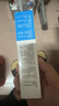 獅王（Lion）WhiteWhite小蘇打葡萄柚牙膏美白護齦480g抑菌去口臭去黃去牙漬 曬單實拍圖