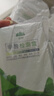 山山活性炭除甲醛炭包14kg除異味裝修新房急住新車(chē)除味炭包光觸媒防潮 曬單實(shí)拍圖