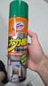 龜牌（Turtle Wax）多功能泡沫清潔劑(500901*3)650ml汽車內(nèi)飾清洗劑座椅皮革清洗劑 曬單實(shí)拍圖