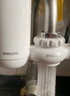 飛利浦（PHILIPS）水龍頭凈水器原裝超濾除菌濾芯 WP3911（適配凈水龍頭WP3811/WP3877/AWP3876） 曬單實(shí)拍圖