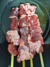 臘偵探燒烤食材烤串半成品羊肉串魷魚(yú)串肉串五花肉串燒烤夜市小吃生鮮 風(fēng)味羊肉串80串300克（鴨肉制） 曬單實(shí)拍圖