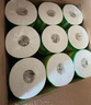 心相印有芯卷紙【肖戰同款】云感柔膚 4層150克*24卷 衛生紙 整箱銷(xiāo)售 曬單實(shí)拍圖