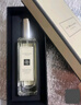 祖瑪瓏香水 藍風鈴香水100ml 七夕情人節(jié)禮物 生日禮物 女生 禮盒 曬單實拍圖