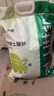 沃趣 貓砂膨潤土20斤除臭低塵結(jié)團(tuán)青檸大包裝小顆粒 曬單實(shí)拍圖