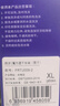 必邁（bmai）必邁跑步運(yùn)動健身訓(xùn)練長袖春夏通勤慢跑T恤男透氣防磨速干上衣男 曬單實(shí)拍圖