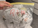 愛(ài)寶適月子帽純棉月子頭巾孕產(chǎn)婦帽產(chǎn)后坐月子防風(fēng)帽發(fā)帶2件套 貓咪M427 曬單實(shí)拍圖