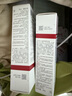 薇諾娜屏障特護(hù)霜50g舒緩修護(hù)改善泛紅乳液面霜護(hù)膚品七夕禮物 曬單實拍圖