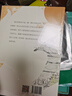 考試專用袋子a5防水高考中考白色透明款a4文件袋學(xué)生收納準(zhǔn)考證考場(chǎng)文具袋大容量筆袋塑料工具包套裝試卷 熱銷推薦【可帶入考場(chǎng)】A5中號(hào)/透明拉邊袋/1個(gè) 曬單實(shí)拍圖
