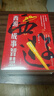 【3冊函套】西游成事智慧 渤海小吏 西游記職場(chǎng)生存哲學(xué) 布局入局勝局 顛覆傳統西游視角 現實(shí)主義角度解讀名著(zhù) 成事智慧成事 歷史作三國爭霸 兩晉悲歌 南北歸一 大唐氣象 渤海小吏西游套裝防撞發(fā)貨 曬單實(shí)拍圖