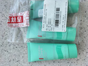 碧歐泉（BIOTHERM）男士洗面奶/潔面膏 水動力潔面乳40ml*3 小樣 曬單實拍圖