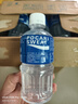 寶礦力水特電解質(zhì)水運動健身功能飲料補充能量整箱350ml*24瓶便攜 曬單實拍圖